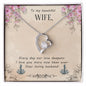 To My Beautiful Wife - Necklace Gift for Her